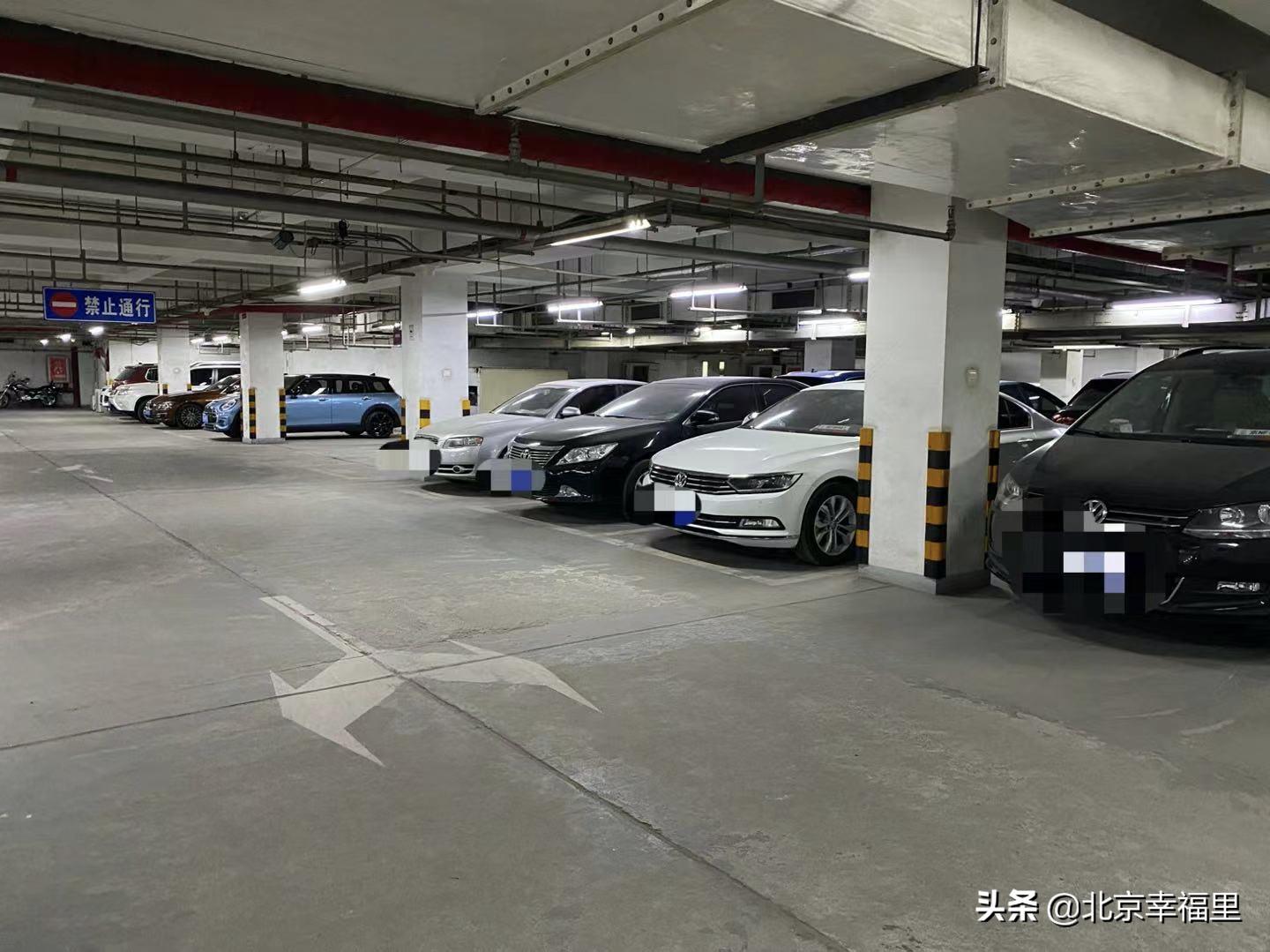 魏公村地铁站南次新楼盘 (魏公村北区房子值得买吗)