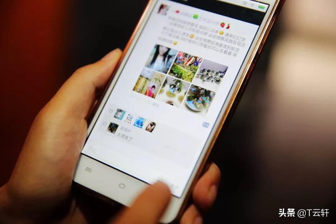 中国近十年中十大消费新现象,年度十大消费事件