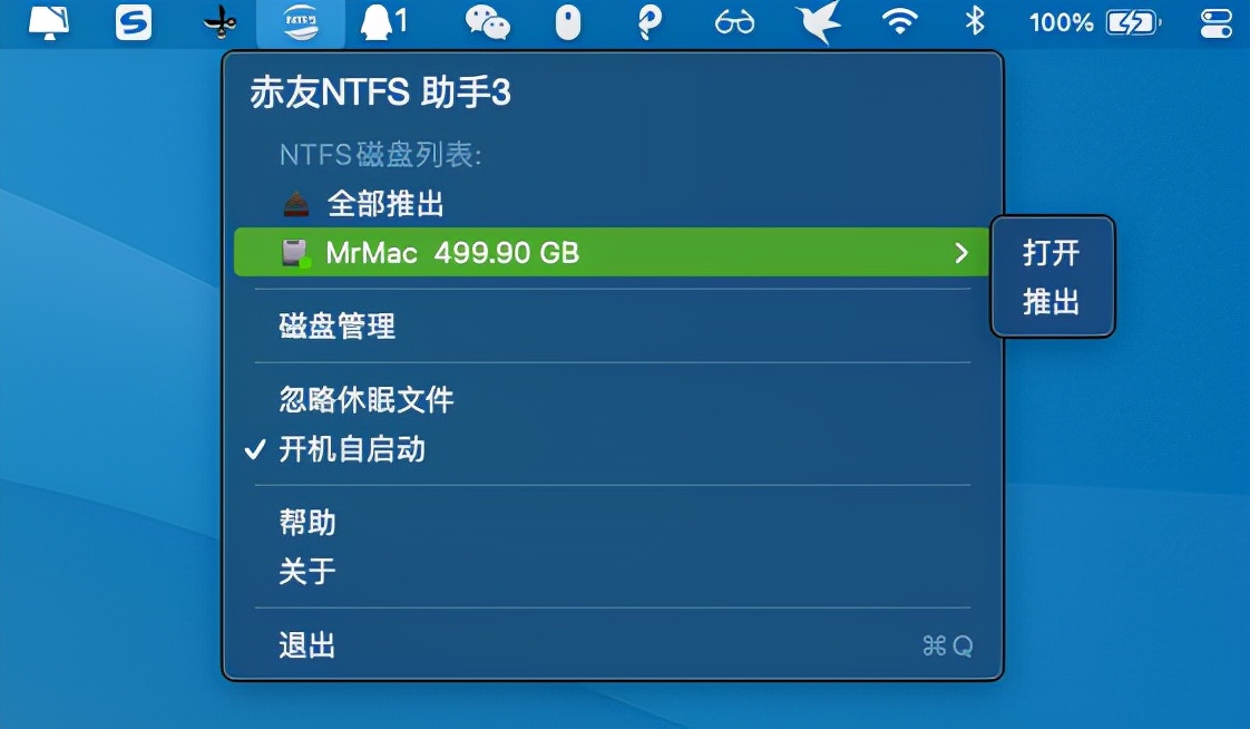 mac双11,双11活动mac