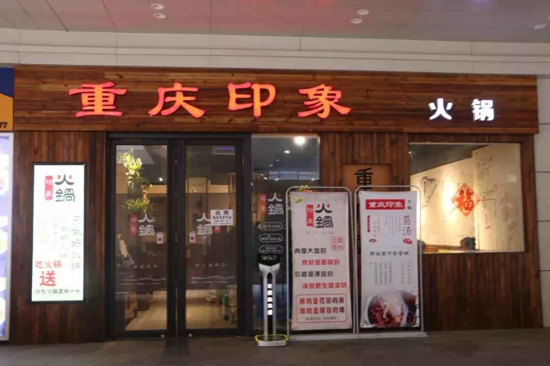 西安城市立方美食,西安吃货推荐地方