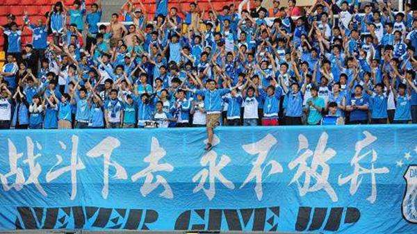 一方不会“地震”，大连不会“海啸”，这里只有春天