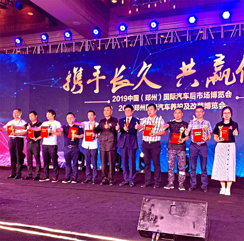 五福金牛央视展播品牌,五福金牛旺兴系列