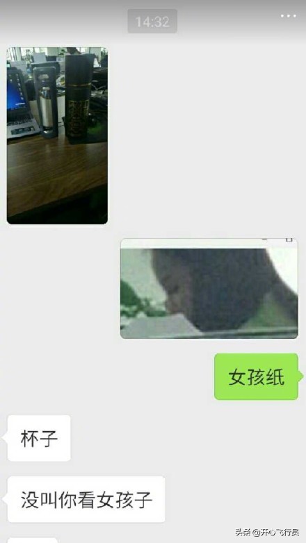 搞笑段子句句滑稽逗趣精辟笑死人,搞笑幽默段子有趣个个精辟滑稽