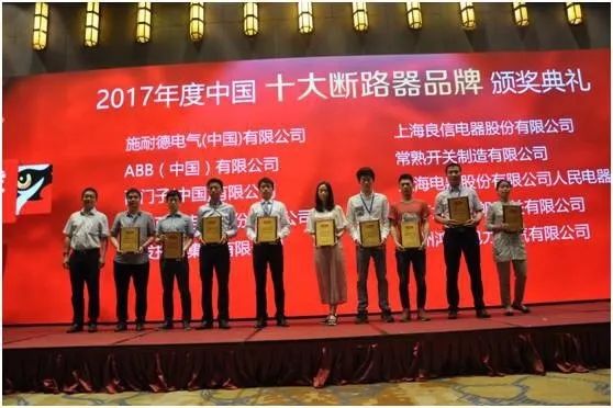 云南电线电缆十大品牌排名,中国十大品牌电线电缆排行榜