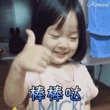 萧亚轩谈多少男友,和萧亚轩谈恋爱的男友