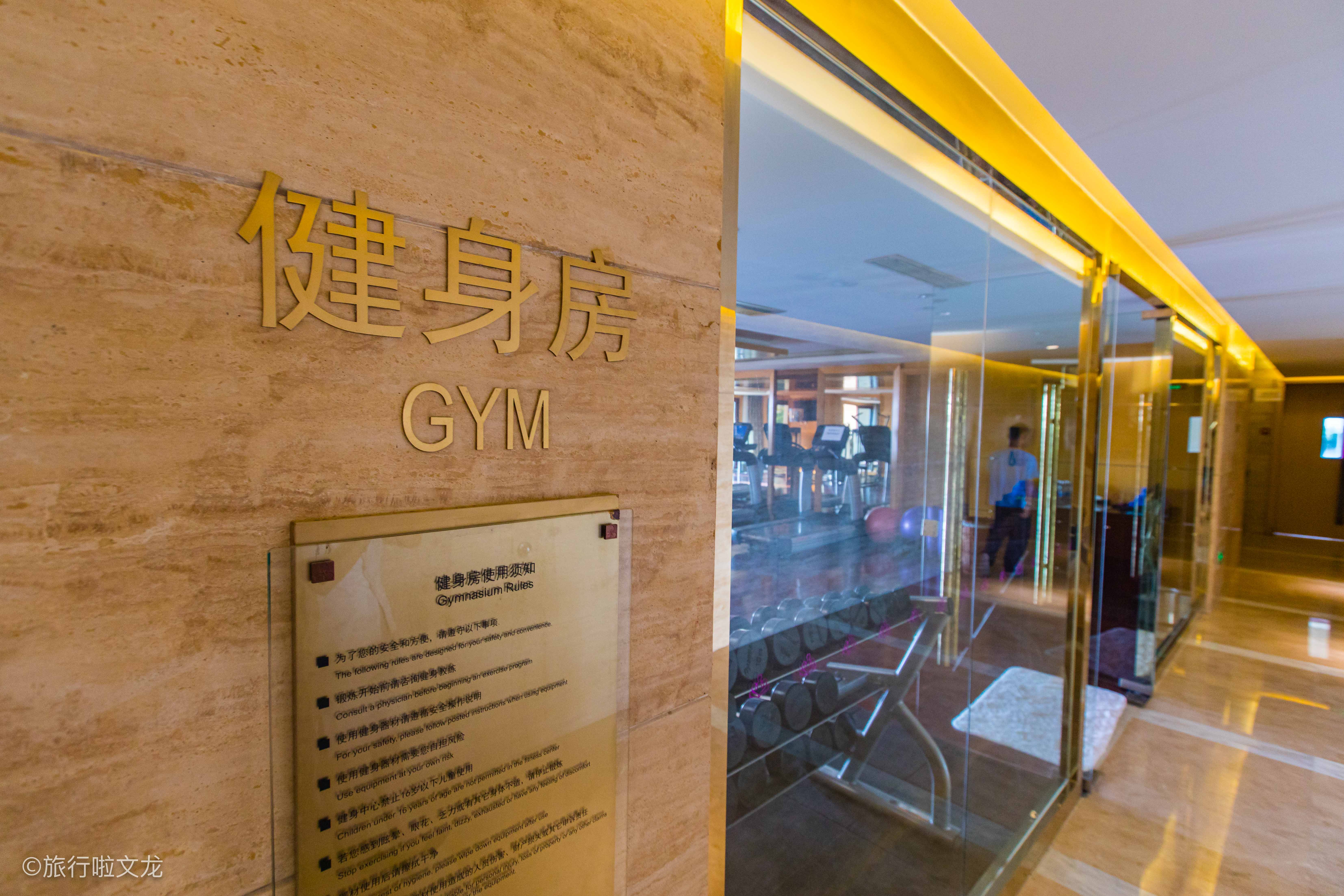 三亚湾唐拉雅秀酒店四天三晚,三亚唐拉雅秀酒店4天3晚海景房