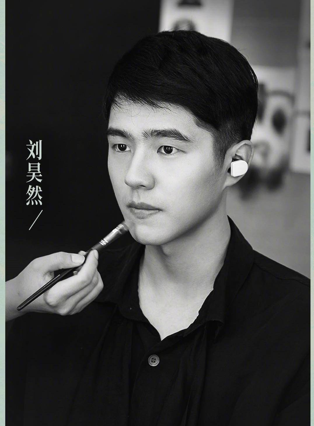 深邃双眼皮,深邃型双眼皮