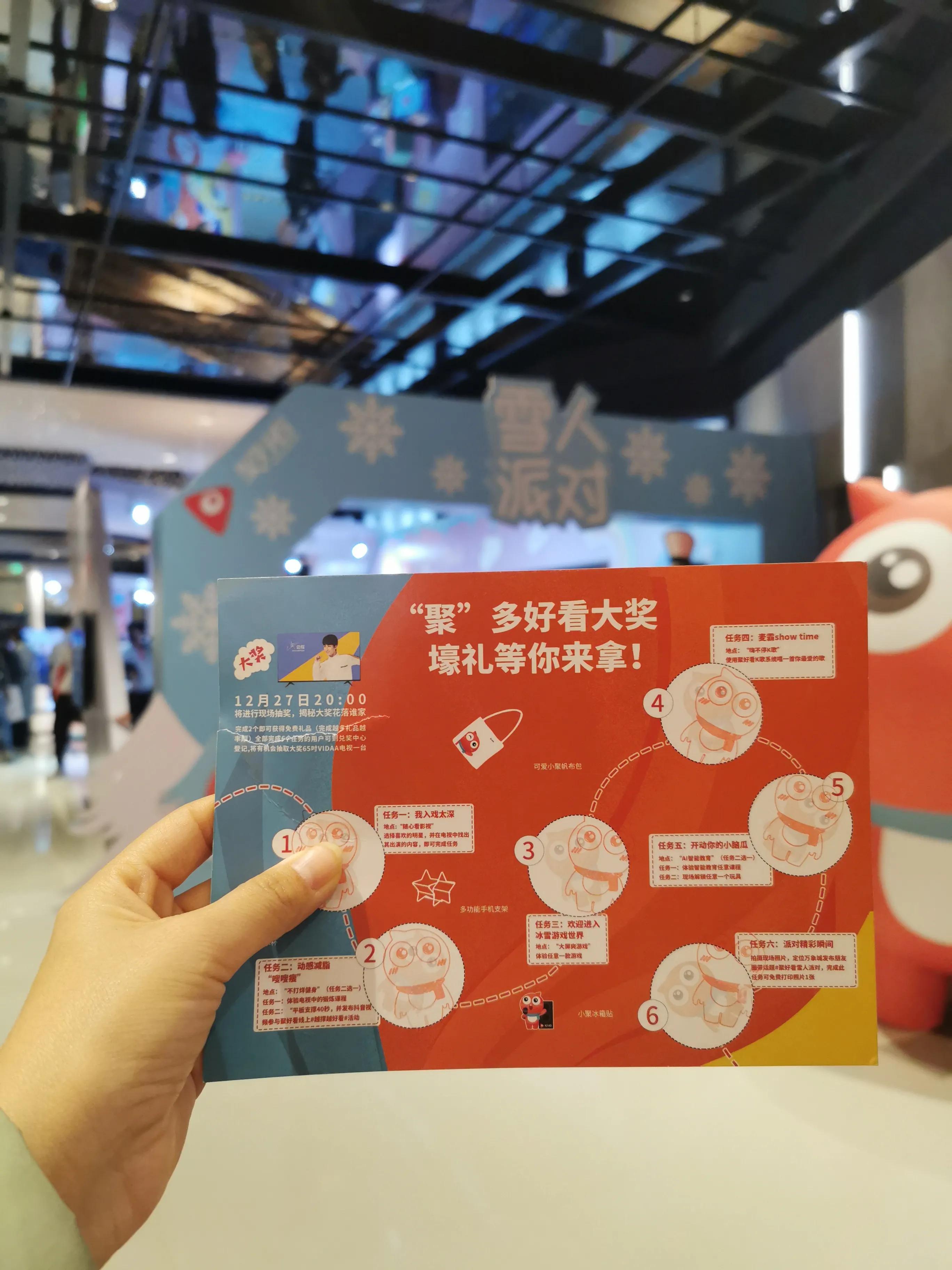 能打游戏能k歌的电视机,可以打游戏也可以k歌的耳机