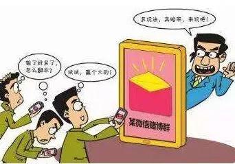 *子骗**手法升级！防骗与防疫同样重要！