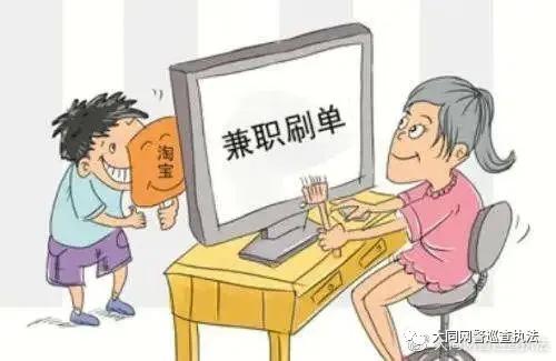 足不出户就能挣钱,足不出户就赚钱