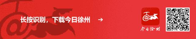 最强地级市苏州,苏州最强区域