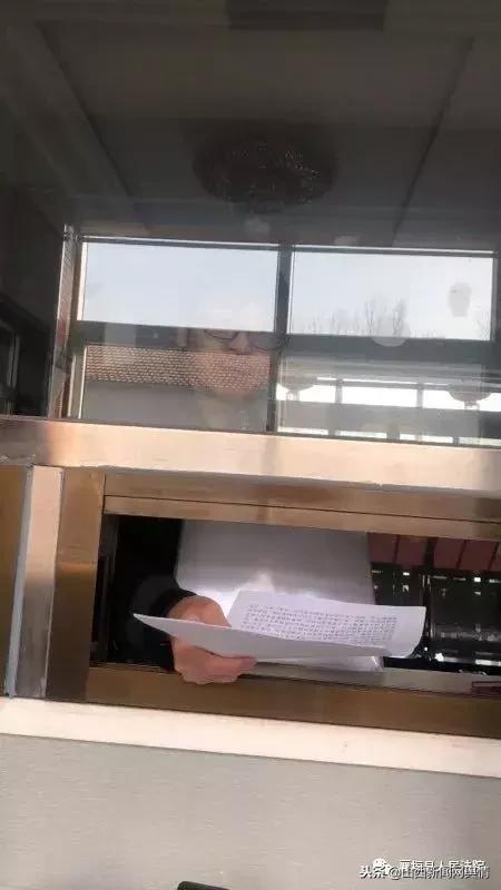 襄垣县人民法院,山西襄垣县法院