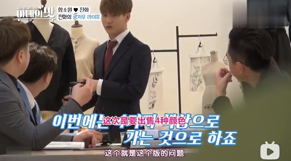 把网友当猴耍的反转案件,咸素媛被认为是富豪