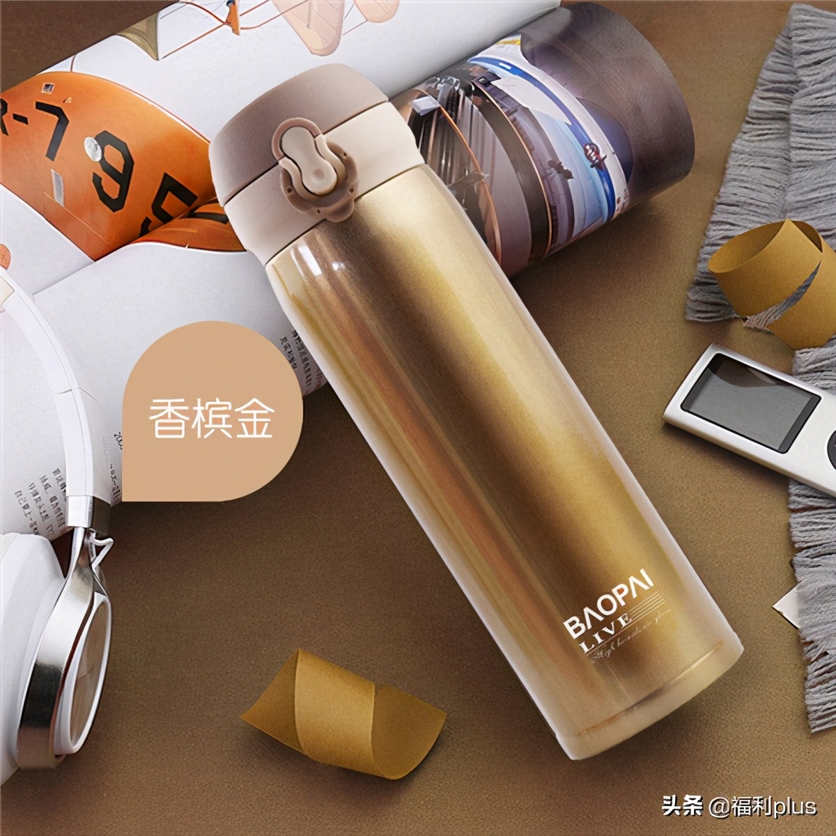 春节员工福利礼品推荐500元方案,春节福利礼品