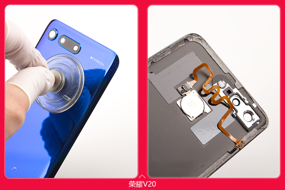 荣耀v20拆机标b是高配吗,荣耀v20拆机讲解