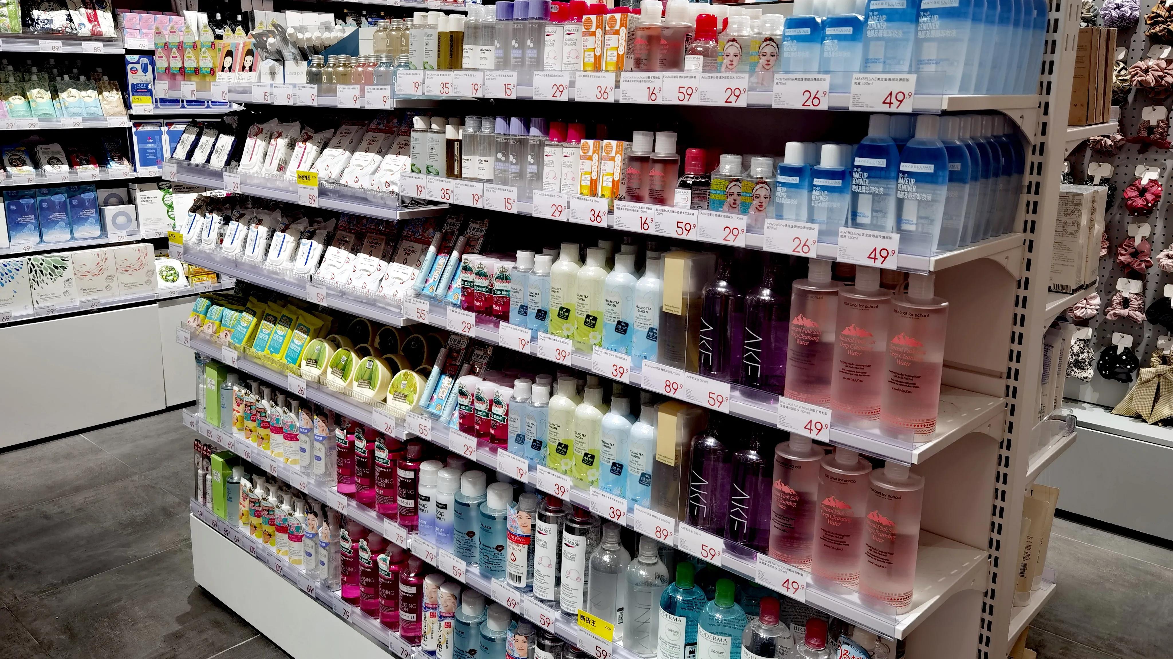 青岛乐客城日料店,青岛乐客城网红打卡地