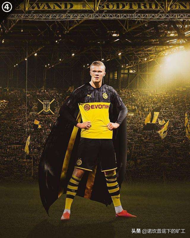 魔锋哈兰德,多特魔人哈兰德到底有多强