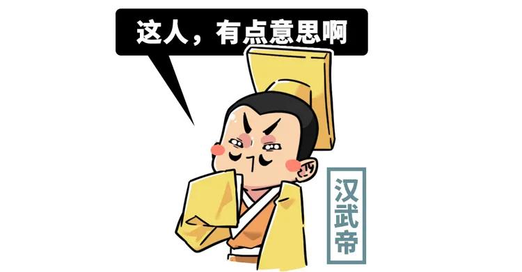 把皇帝骂到爱上自己，这个成为李白偶像的男人是如何做到的？