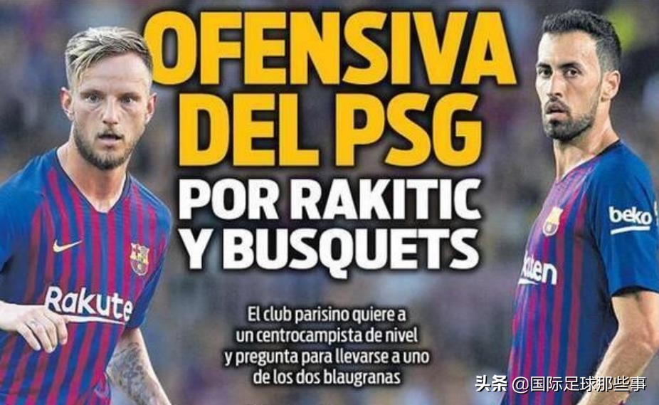 goal神奇的组合,goal神奇克鲁伊夫