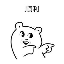 苏州普通一本能申请租房补贴吗,苏州租房补贴能两个人一起申请吗