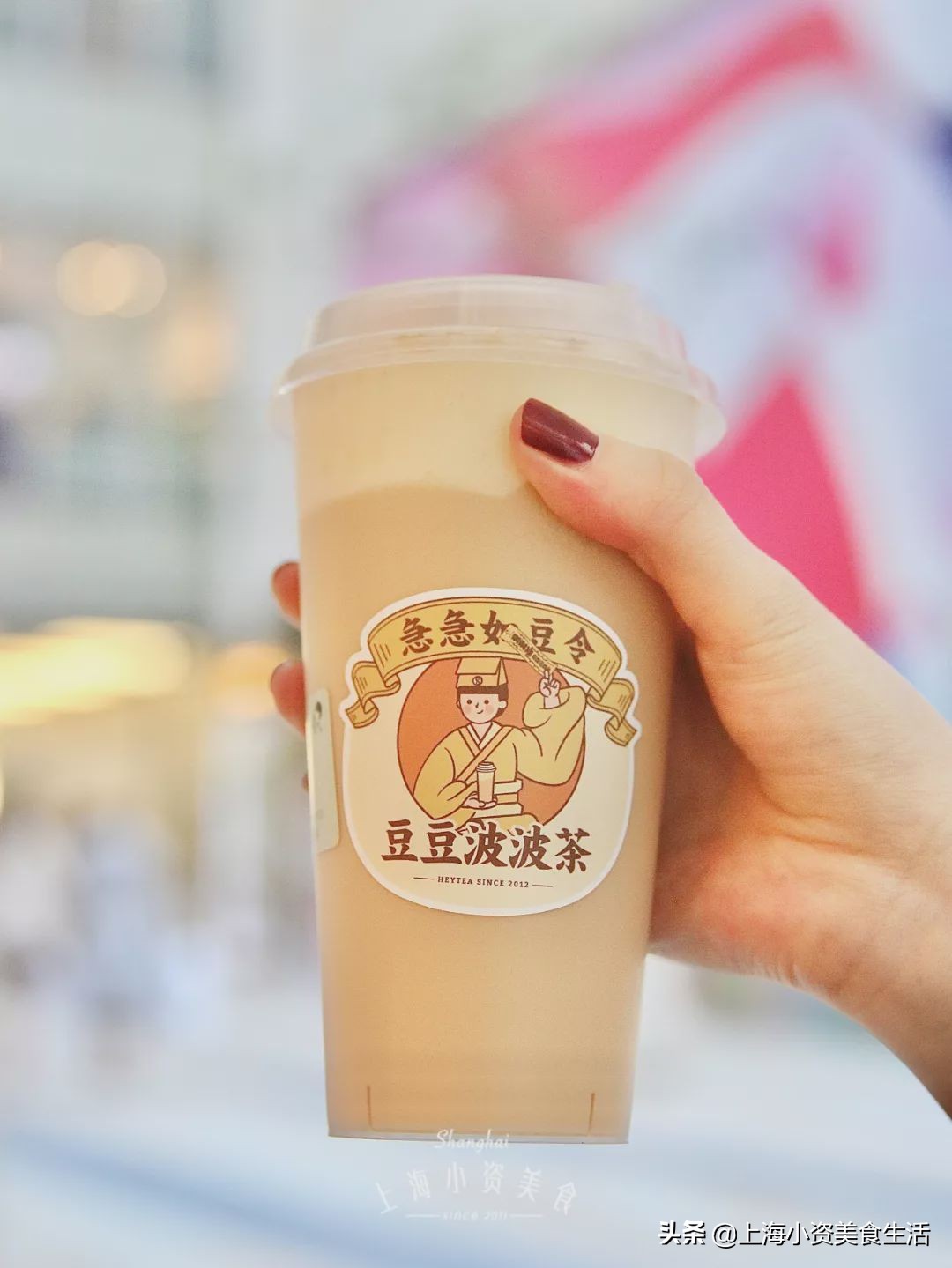 2019魔都“奶茶年”！呕心沥血整理了50杯年度奶茶