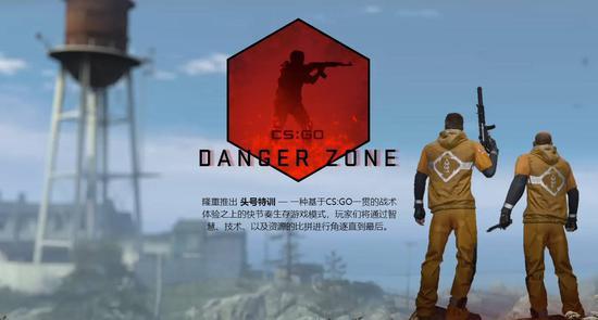 完美csgo精彩击杀瞬间在哪看,csgo2完美平台有击杀特效吗