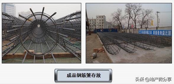 地铁明挖法和暗挖法,地铁暗挖有几种方法