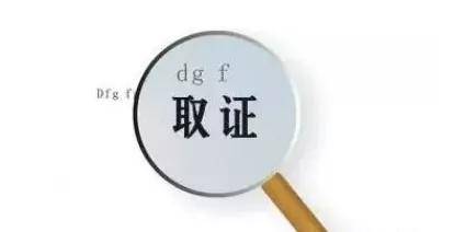 *迁拆**律师讲解：面对*力暴**强拆，教你一些维权的锦囊妙计