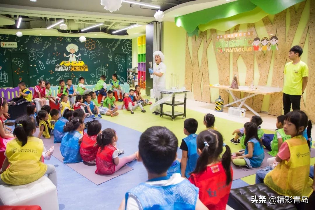 青岛红树林度假世界二期工程,青岛红树林度假世界会展中心