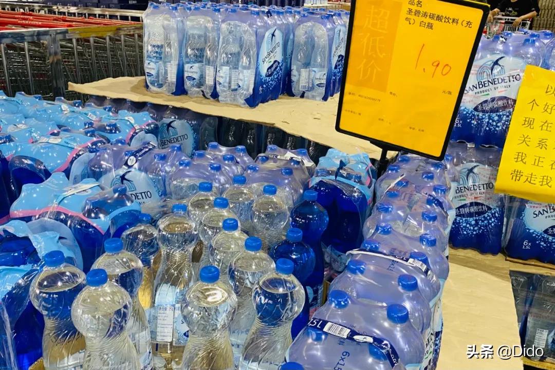 肉测评探店美食,成都临期超市