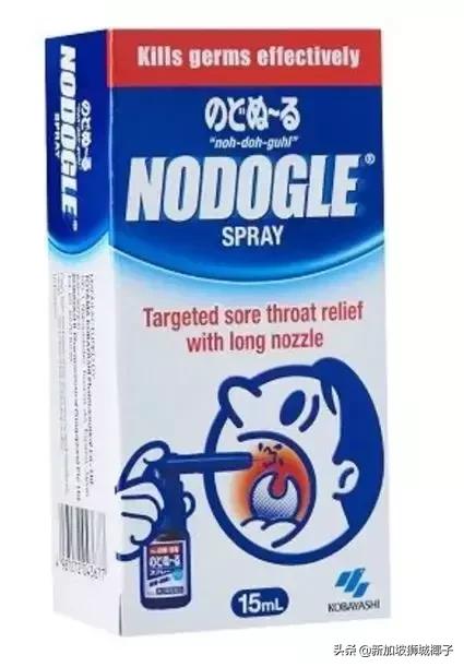 在新加坡有什么值得买的药,去新加坡买什么药好