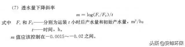 干货一分钟学会,干货教学打破你的认知
