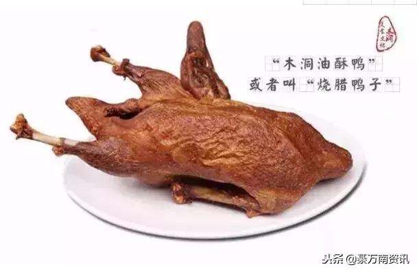 重庆家乡美食,重庆各个区县有名的美食