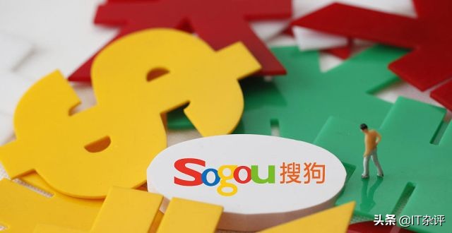 输入法到底有多坑人,现在的输入法为什么都要钱