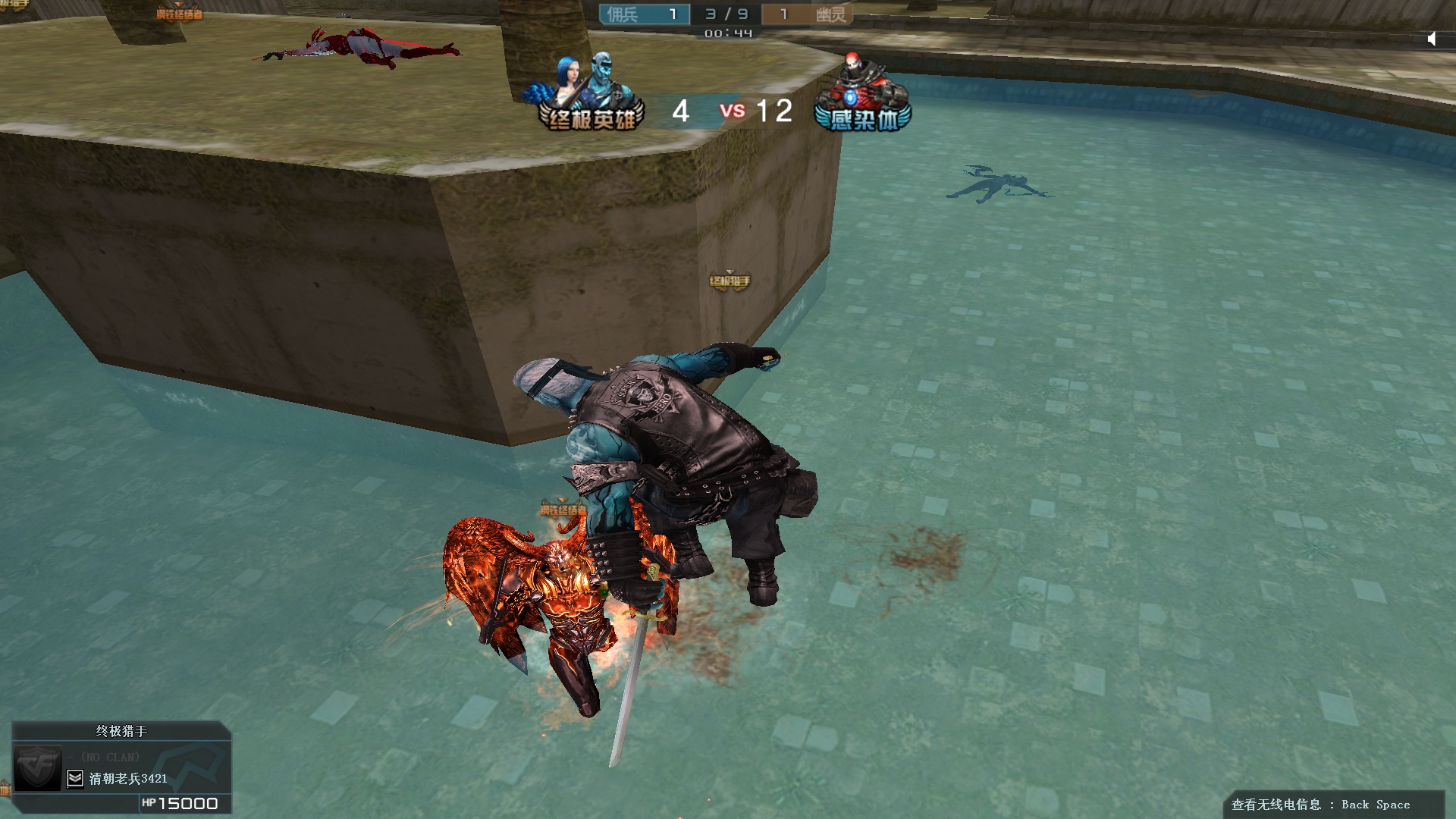 cf多人生化模式地图有哪些,cf多人生化模式100层致命一击