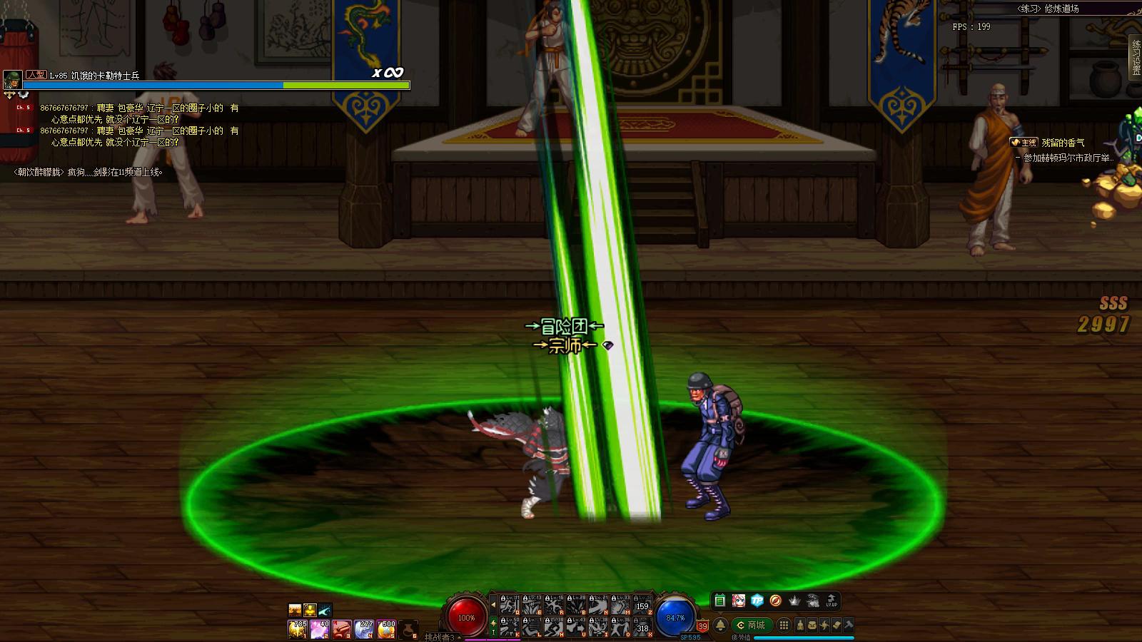 dnf男柔道操作难吗,dnf男柔道一套杀