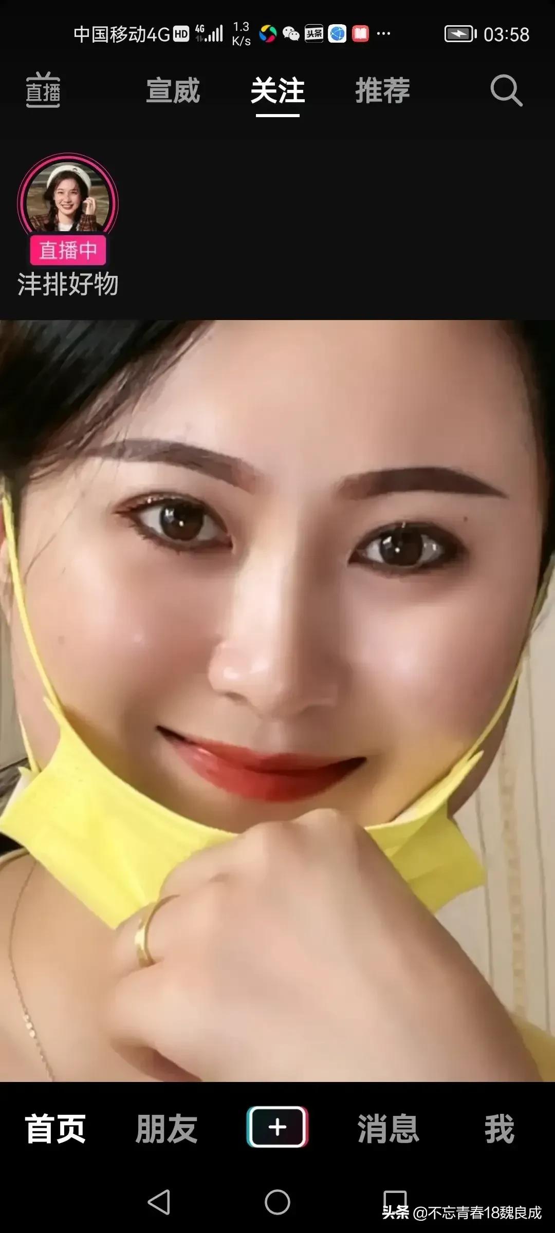 女人找不到男朋友的原因,找不到男朋友的真实原因