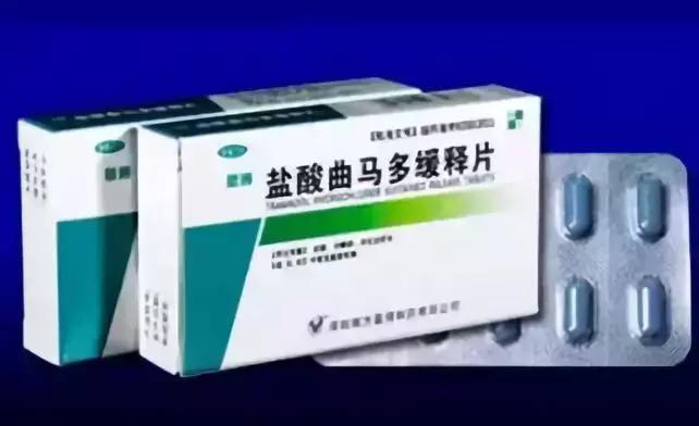 女子过海关被处决,女子过海关被查完整版