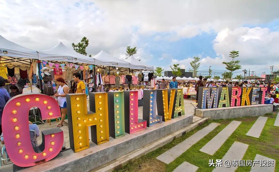 普吉岛购物必买清单,普吉岛购物必买清单男