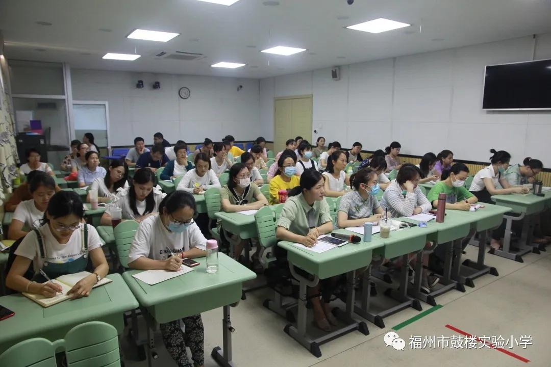 福州鼓楼区实验小学,福州鼓楼实验小学与福州实验小学