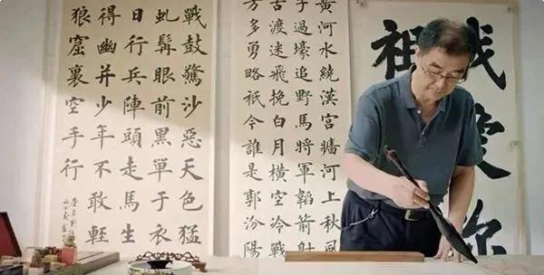 卢中南89年书信曝光，没曾想其硬笔行书也是如此精到，洒脱飘逸