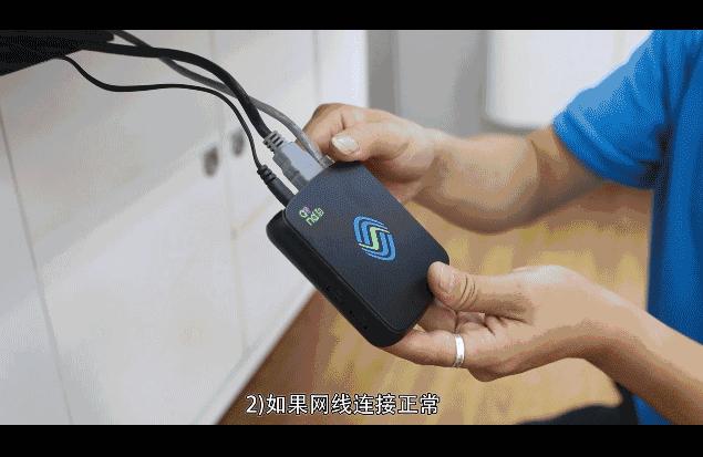 宽带电视出现故障信息怎么办,电视宽带故障解决方法