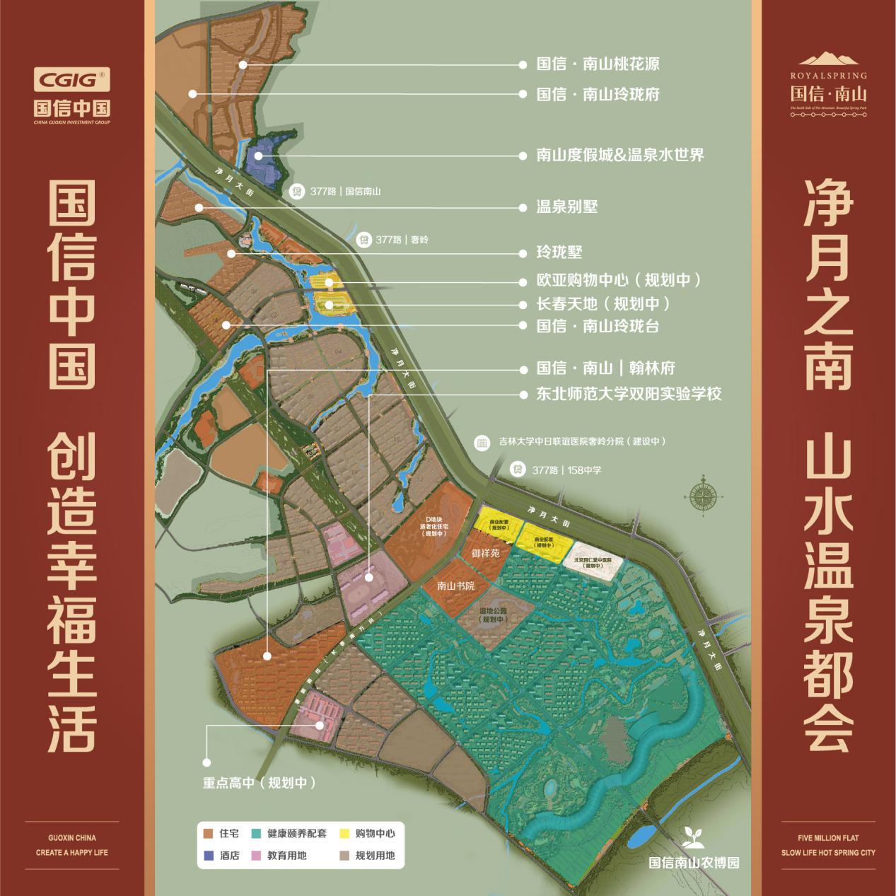 乌镇雅园值得去吗,乌镇雅园景区