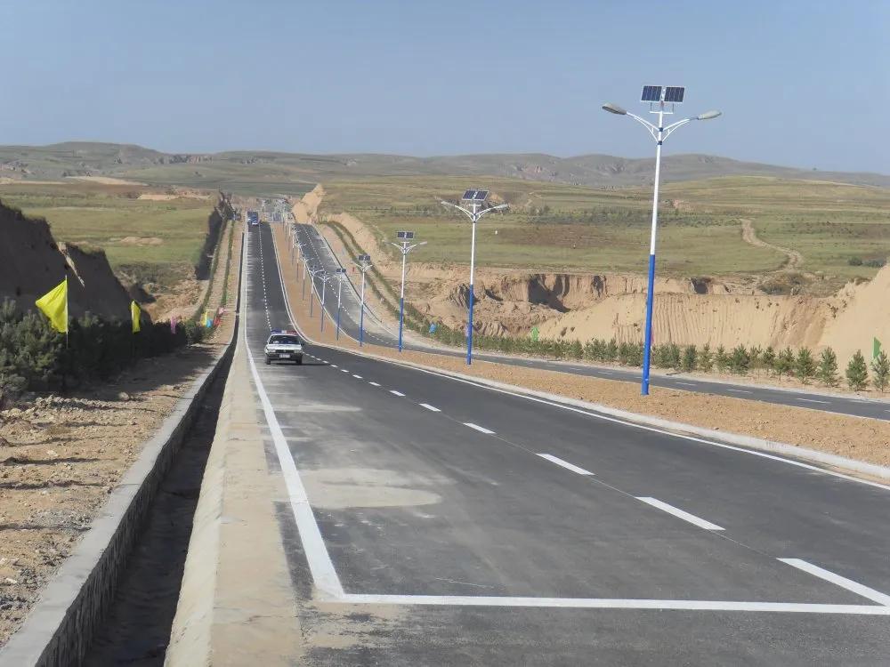 四好农村路创建工作开展情况汇报,四好农村路助力全面小康