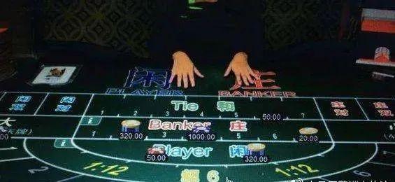 十赌九输请远离赌博,警惕“十赌十输”的网络赌博