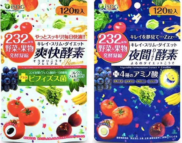 青汁是交智商税吗,青汁酵素很贵吗