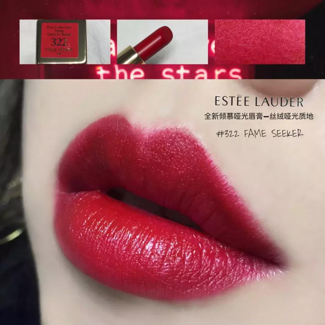 口红界的断货王们,大牌口红断货王10支必入的口红