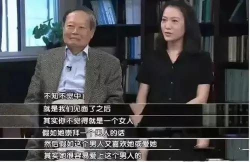 杨振宁孙女与翁帆父亲最新消息,杨澜访谈录杨振宁翁帆夫妇视频