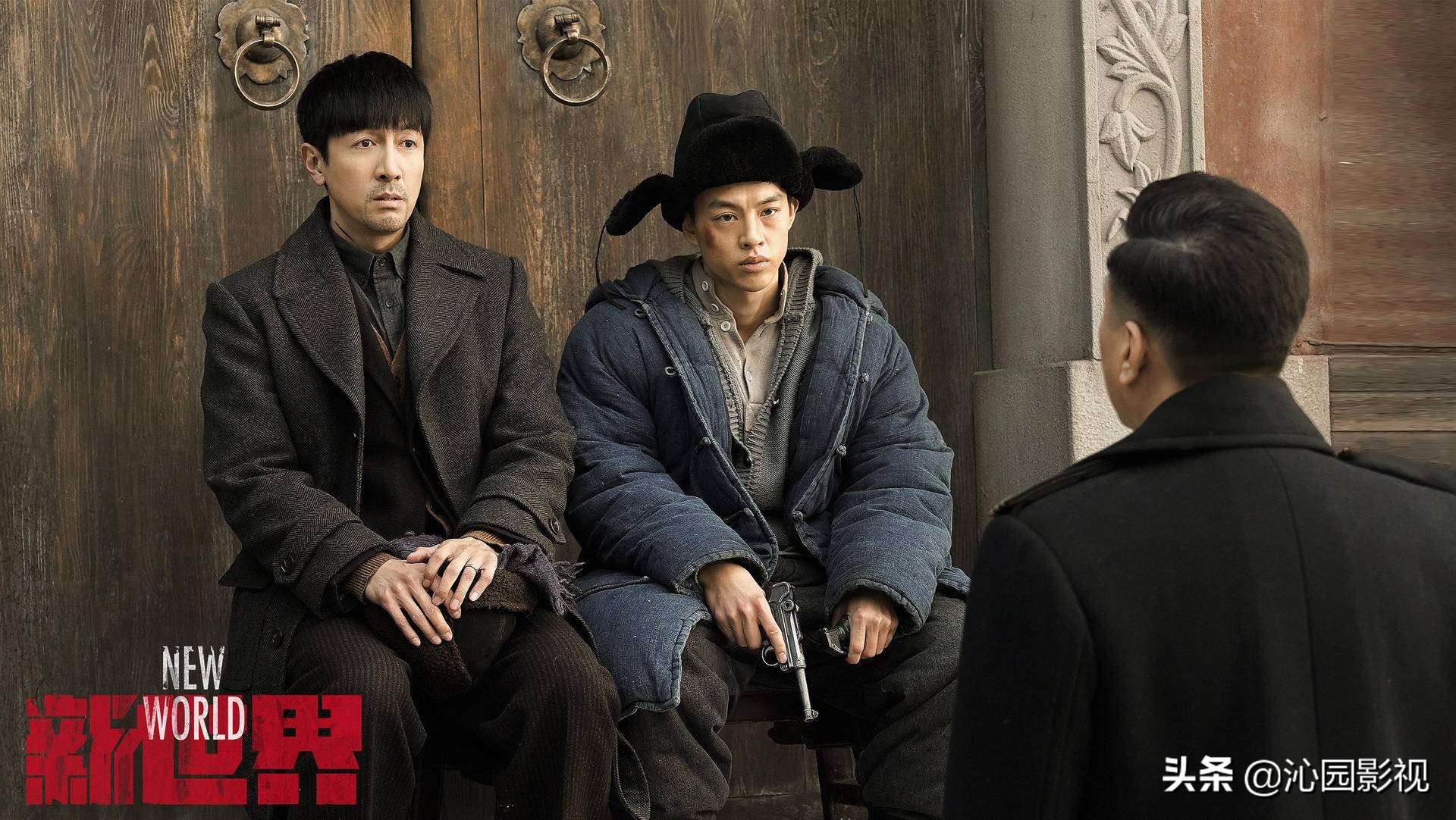 新世界金海为人处世,新世界里的金海是什么人