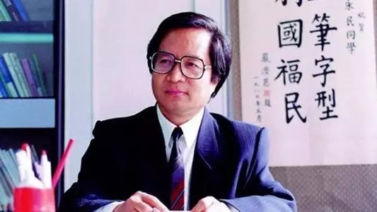 五笔输入为什么不被淘汰,五笔输入法打出来拼音是怎么回事